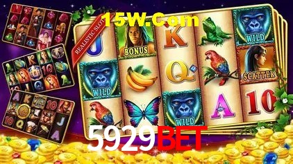 Promoções Sazonais 5929bet